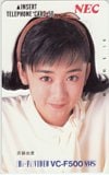 斉藤由貴 VC-F500 NEC