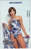 高以亜希子 ムース ACT THREE カネボウ