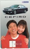 賀来千香子 スウィートセフィーロ 日産