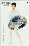 賀来千香子 JEWELRY BAMBI