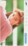 賀来千香子 ZOJIRUSHI