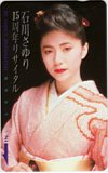 石川さゆり 15周年リサイタル