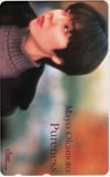 岡本真夜 Pureness