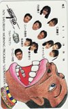 円谷優子 松本明子 うるとら7：00