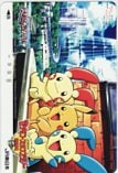 ポケットモンスター ポケモン・スタンプラリー2004 JR東日本 オレンジカード1000