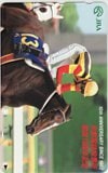 ベガ 京都電話投票所 開設10周年記念 JRA