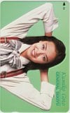 後藤久美子 ゼネラル石油 105度
