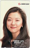 浜家優子 J-WAVE