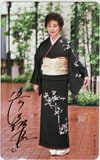 浜木綿子