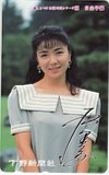 原日出子 下野新聞社