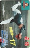 加藤伸一 後援会