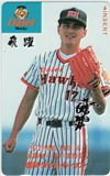 加藤伸一 後援会