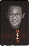 さだまさし 日本架空説 2000～2001