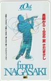 さだまさし 長崎から 1996 夏 10th Anniversary