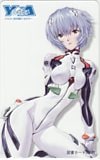新世紀エヴァンゲリオン ヤングエース 図書カード500