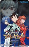 新世紀エヴァンゲリオン 必勝パチンコ・パチスロ攻略シリーズvol.11