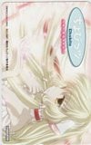 ちょびっツ ～ちいだけのヒト～