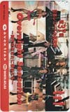 trf Overnight Sensation 第37回日本レコード大賞