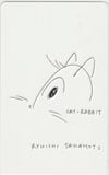 坂本龍一 CAT-RABBIT