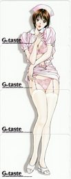 G-taste 4枚組