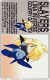 スレイヤーズ 両面印刷
