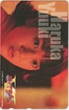 池澤春菜 夕樹遥 ボイスラッガー