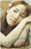 池澤春菜 ～きゃらめる～