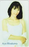 久川綾