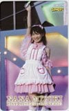 水樹奈々 LIVE MUSEUM×UNIVERSE GAMERS