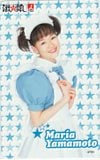 山本麻里安 激娘