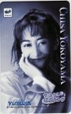 横山智佐 ザ・スターボウリング