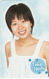 井口裕香