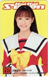 川瀬晶子 こいこい7 チャンピオンRED