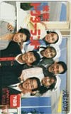 蓮舫 細川ふみえ 藤崎仁美 怪傑！ドクターランド TBS