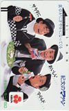 渡辺正行 ラサール石井 紀文