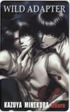 WILD ADAPTER Chara