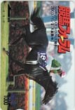 競馬フォーラム シンボリクリスエス クオカード1000