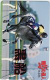 競馬の達人 クロフネ 黒船