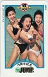 桜井智 レモンエンジェル 週刊ヤングジャンプ 10周年記念