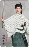 坂本冬美 デビュー15周年