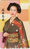 坂本冬美