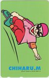 松山千春