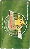 ポケットモンスター 5th ANNIVERSARY