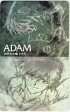 新世紀エヴァンゲリオン ADAM 2015年の戦士たち
