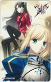 Fate/stay night