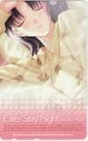 Fate/stay night Realta Nua