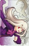 Fate/stay night