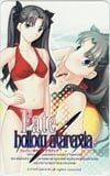 Fate/hollow ataraxia