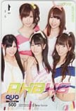AKB48 柏木由紀 ヤングガンガン クオカード500