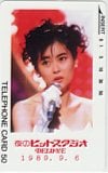 中山美穂 夜のヒットスタジオ DELUXE 1989.9.6